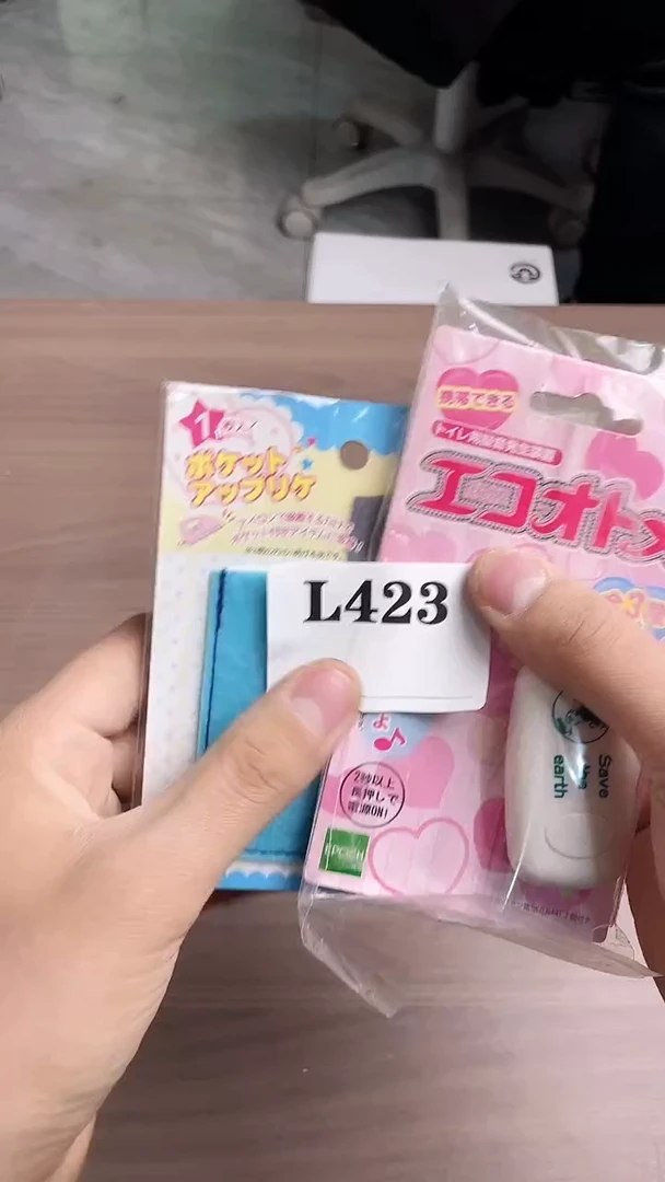 瓷片-*默认微瑕回流古瓷423