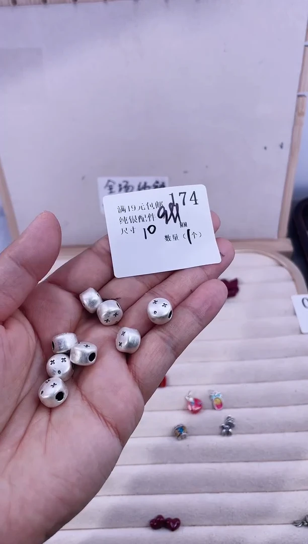 无足银纯银配件174