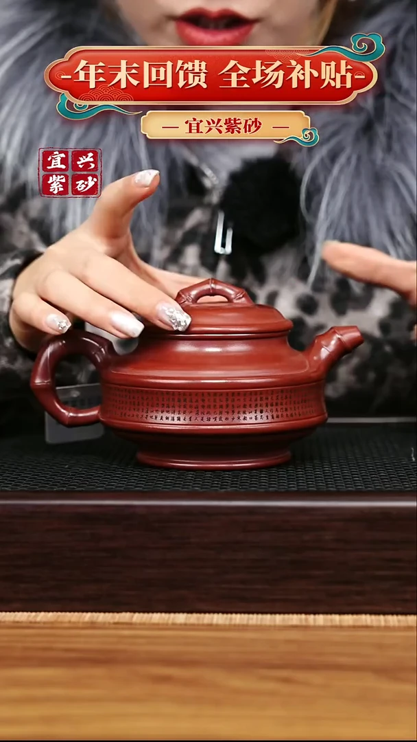 茶壶紫砂宜兴原矿 手工 紫砂壶