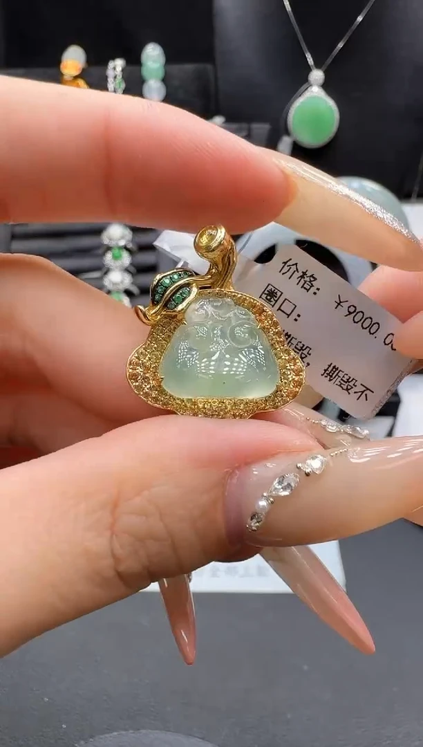 吊坠(不含链)18K金镶嵌翡翠翡翠吊坠