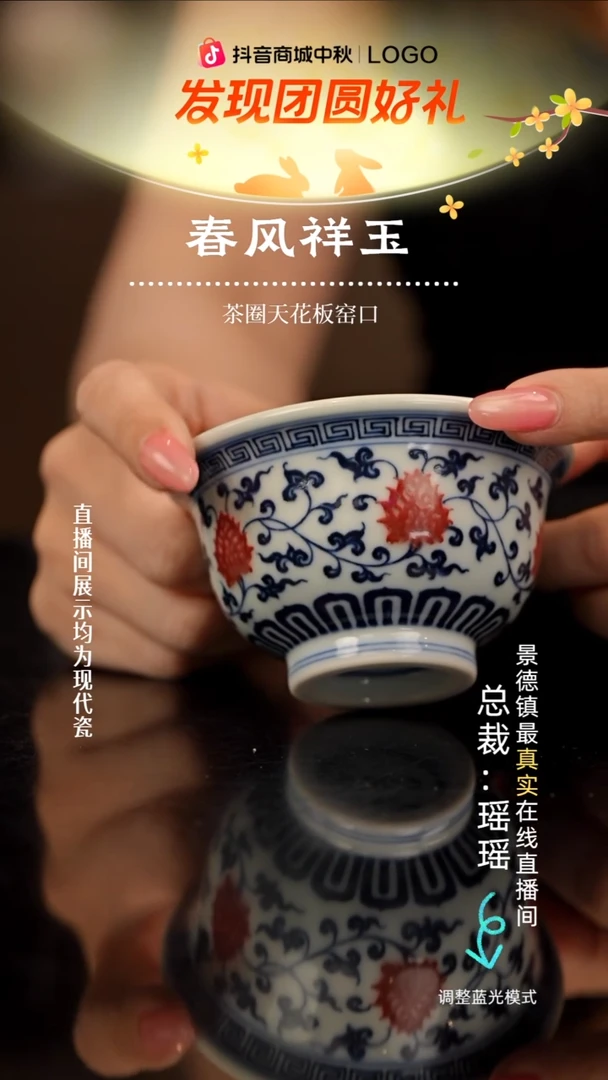无**比瓷瓷瓷瓷瓷瓷瓷瓷