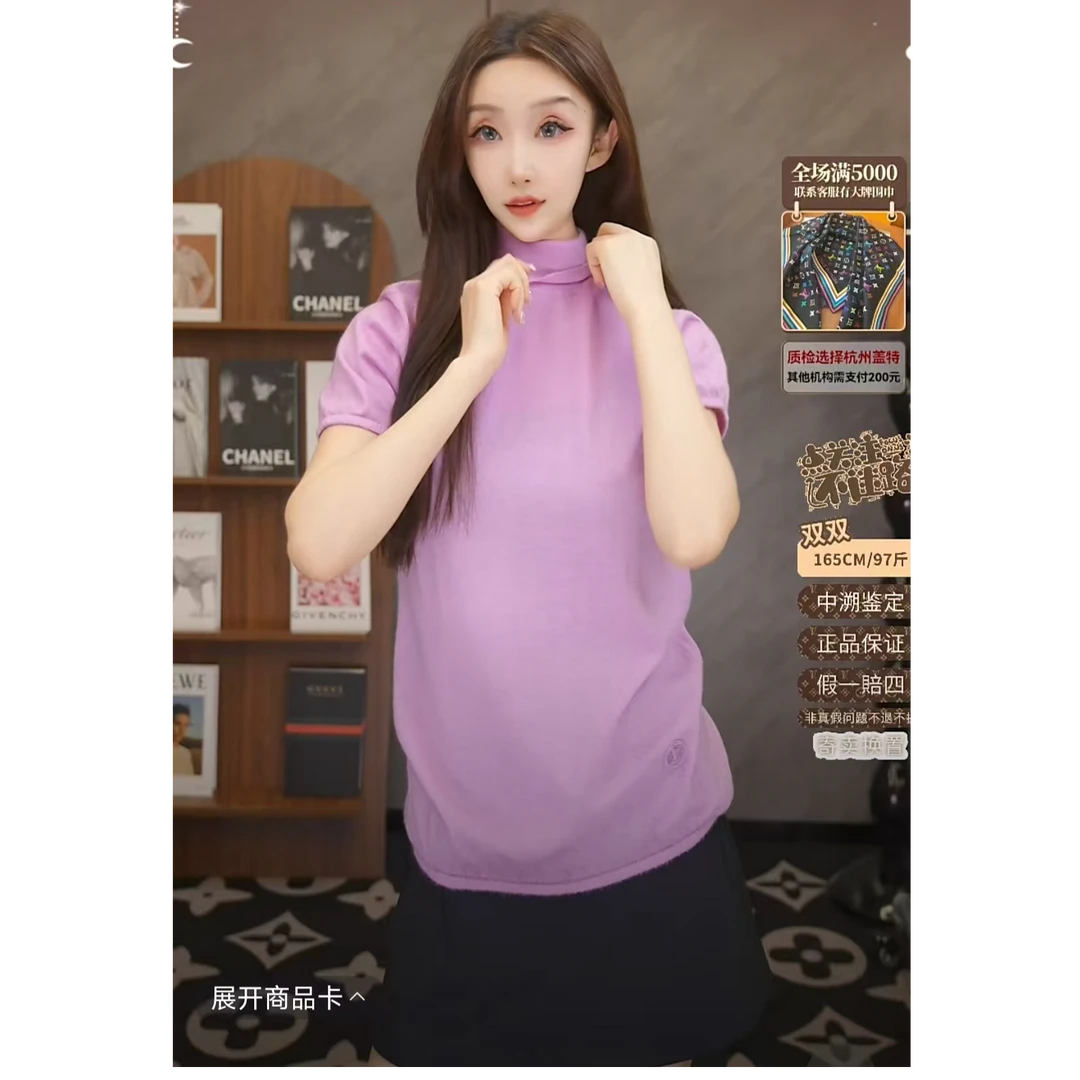 99新 LouisVuitton/路易威登 双双臻选/ss00212/LV短袖/M码