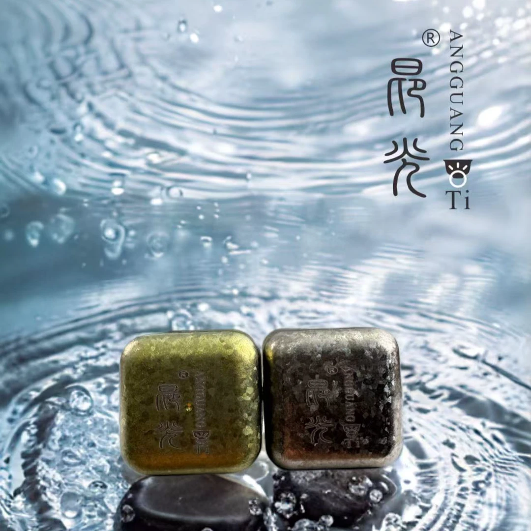 昂光 · 纯钛冰块昂光 · 纯钛冰块