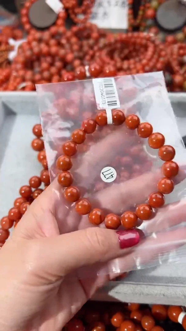 【闪购商品】南红玛瑙手串未镶嵌10