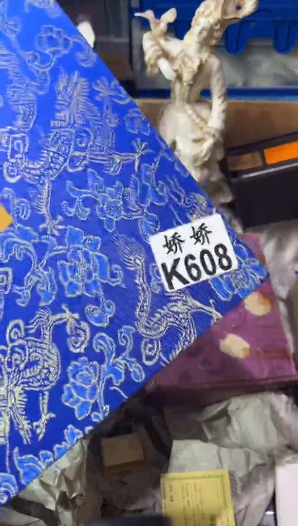 瓷片梦*608定向 梦玫定向 梦玫