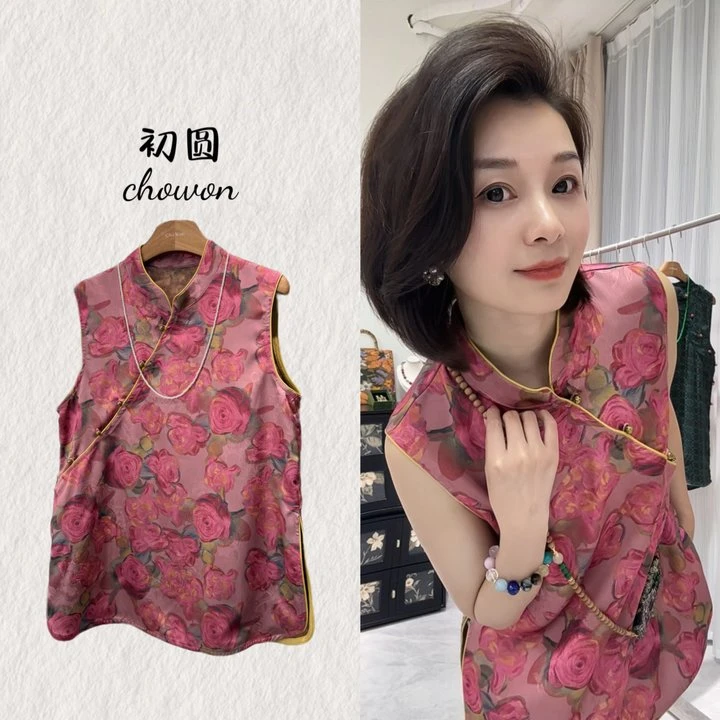 ChoWon【珩绛】新中式斜门襟盘扣立领无袖衬衫2025新款宽松CY715