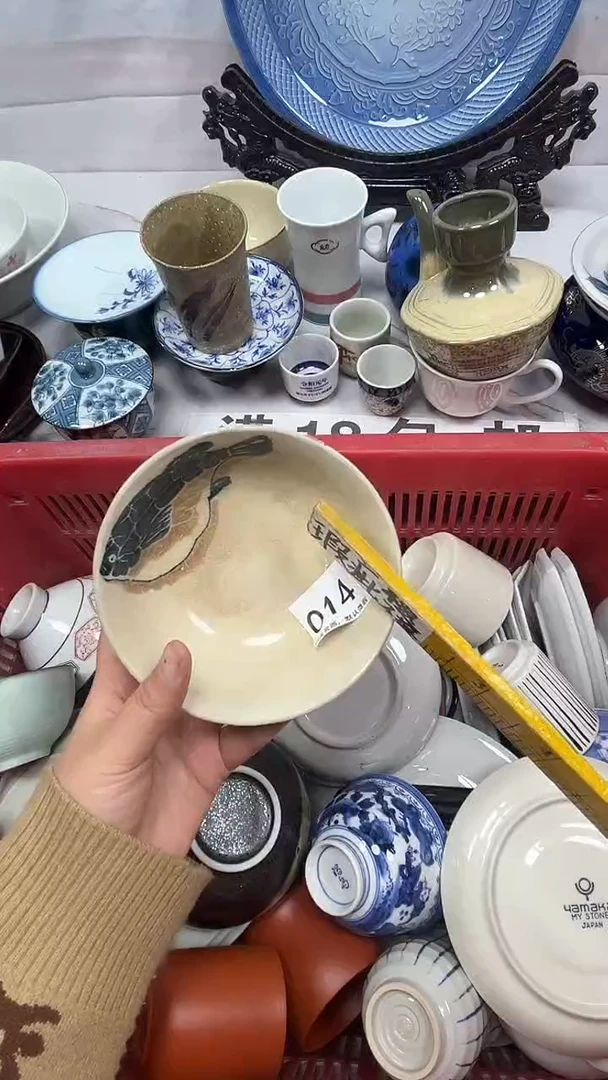 【闪购商品】014回流瓷器，默认微瑕