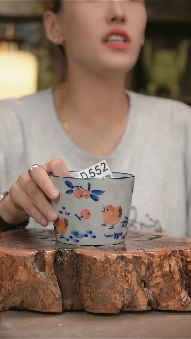 其他D552陶然集器瓷器
