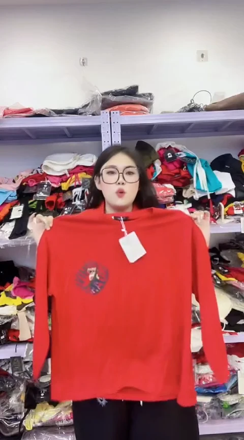 闪电购精品女装 64 2XL