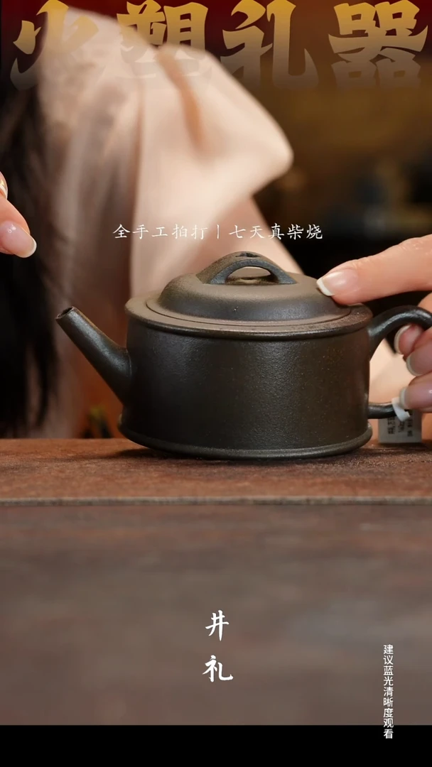 茶壶紫砂方瓦壶福利价