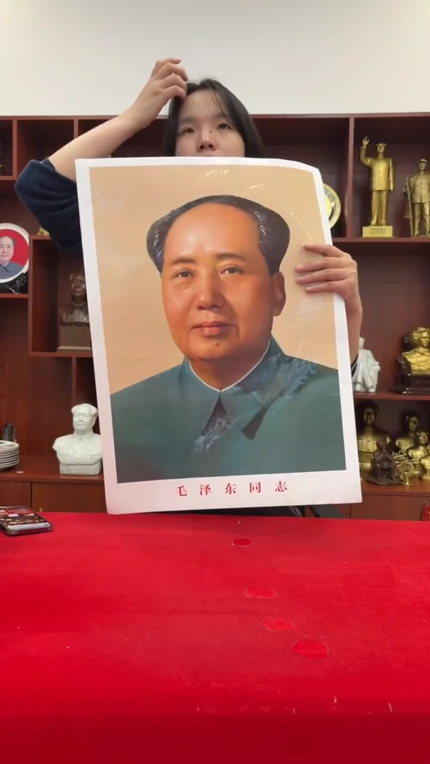 竖款72版 43*58 中号