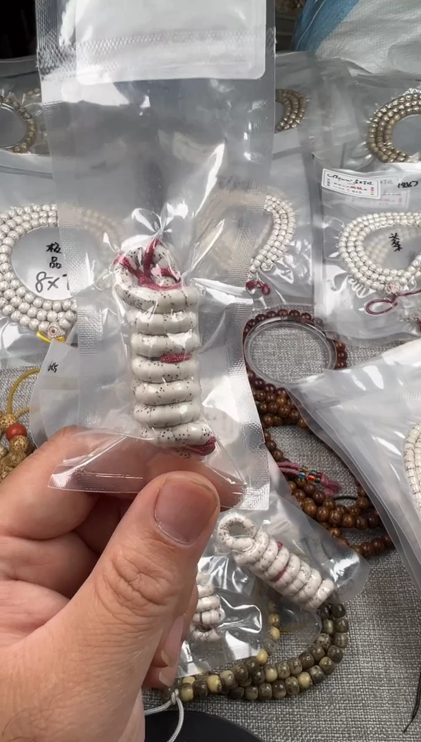 手串星月菩提5+mm数星星大肠108