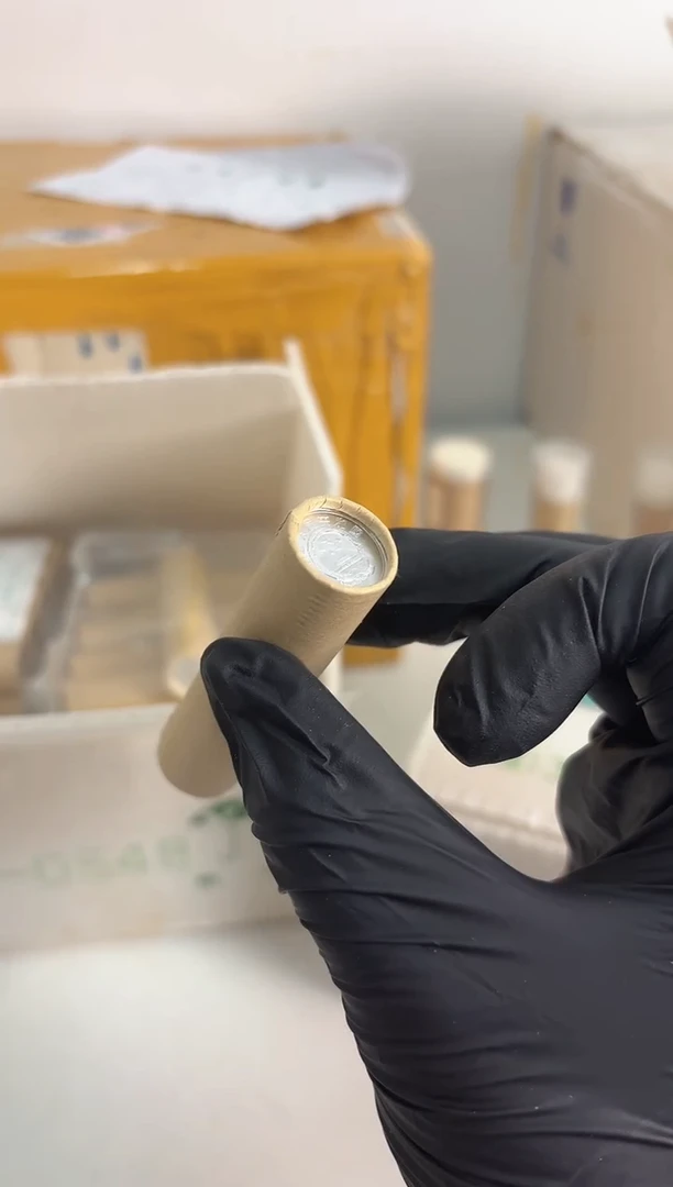 整卷 法定货币原光原卷原厂封装  131