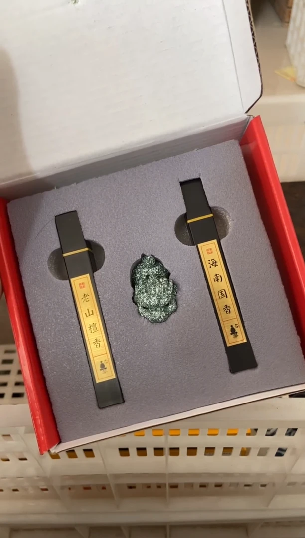 杯无运费险有瑕疵的摄影的产品有使用过的痕迹有点脏介意勿拍