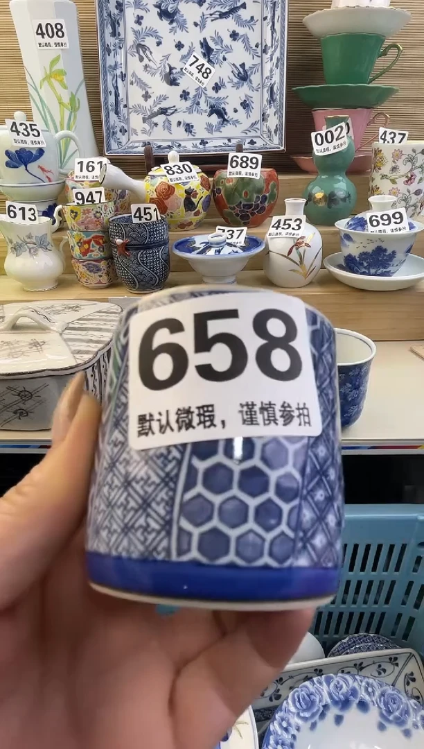 摆件@***我摆件瓷器瓷器瓷器