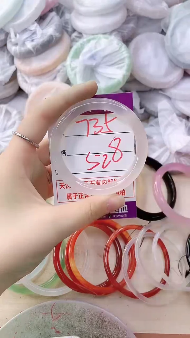 手镯玛瑙/玉髓未镶嵌735