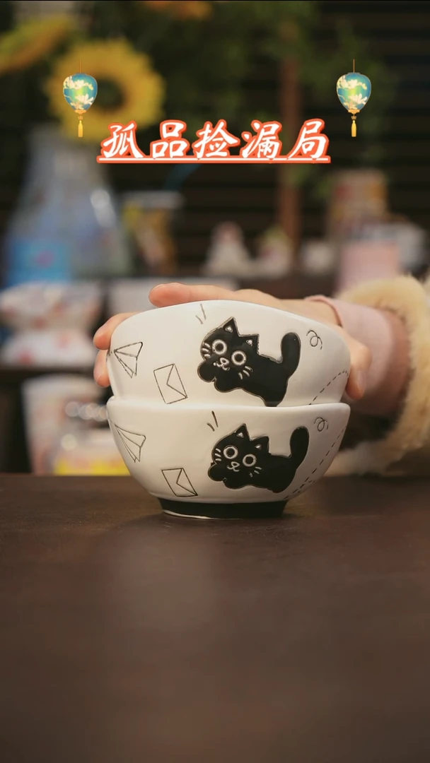 【闪购商品】杯景德镇可爱设计师款陶瓷