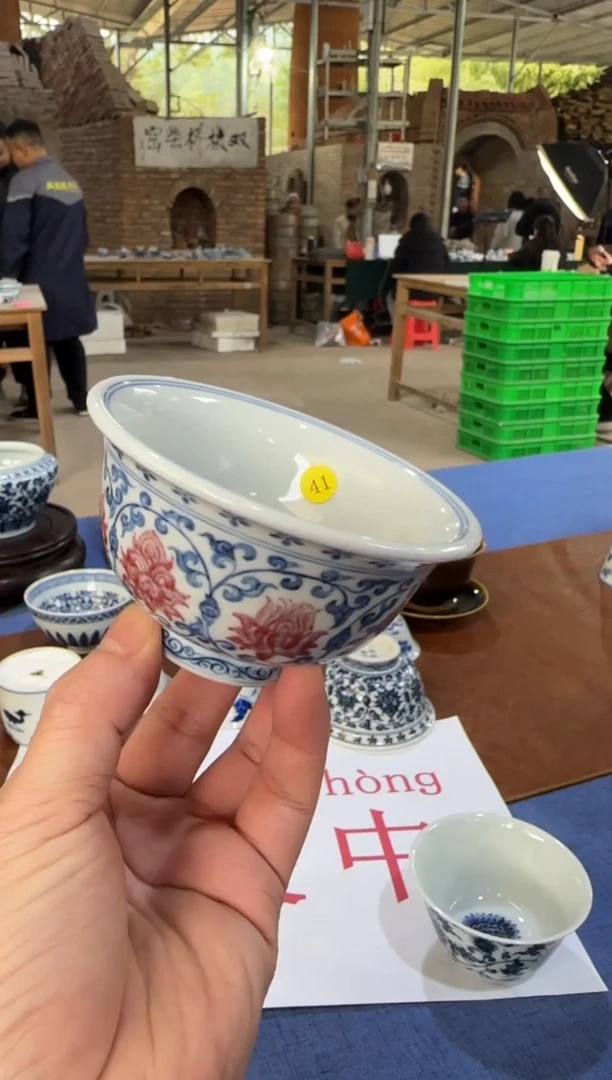 市**民青花双板桥柴窑双板桥柴窑41