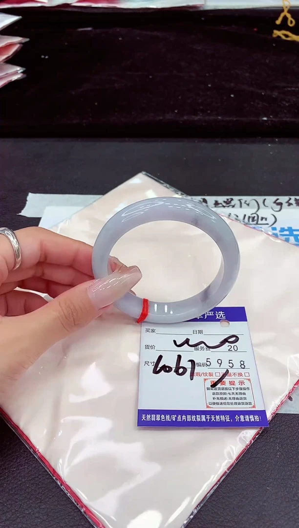 未镶嵌手镯翡翠111111111111111