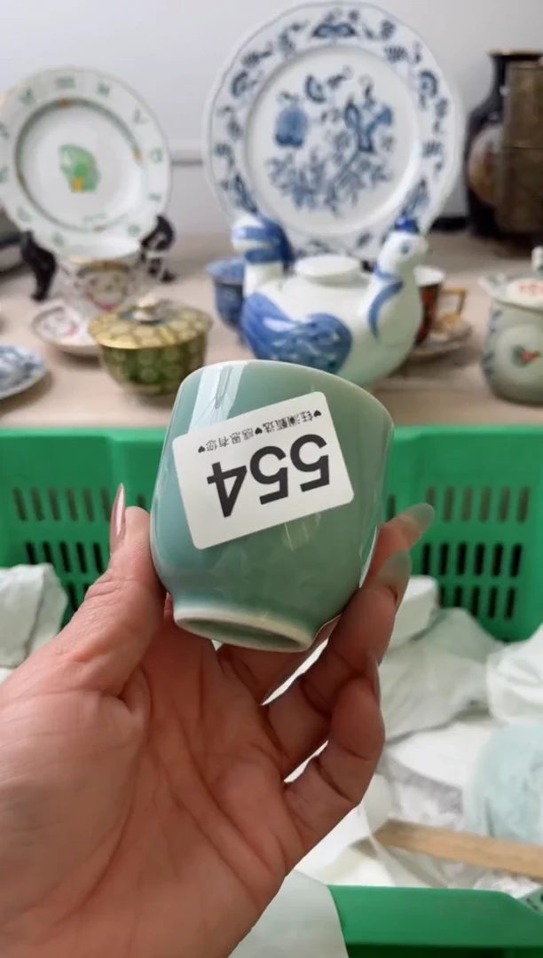 瓷片?**西554