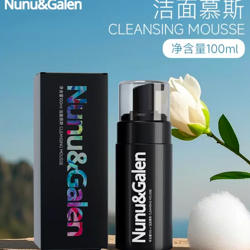 洁面慕斯4瓶