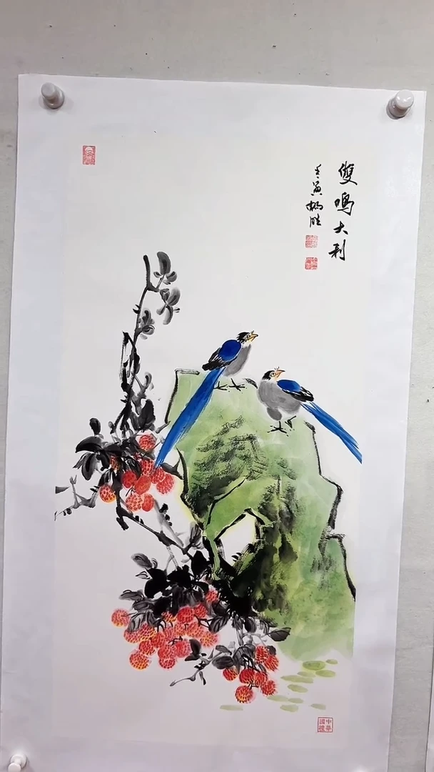 国画双鸣大利/3尺托底/雷畅胜