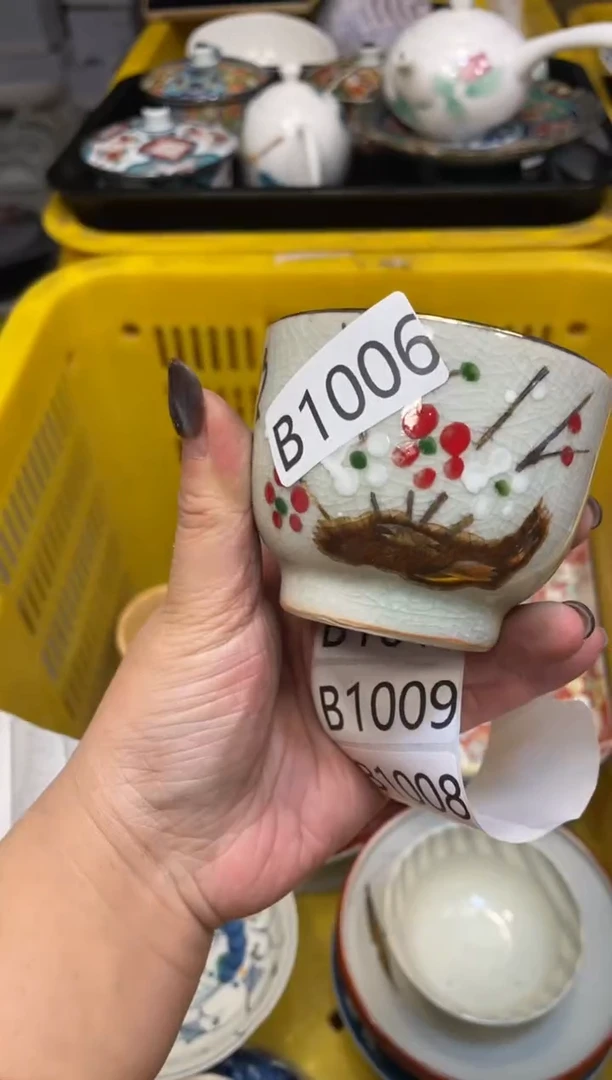 瓷器瓷器瓷器瓷器1