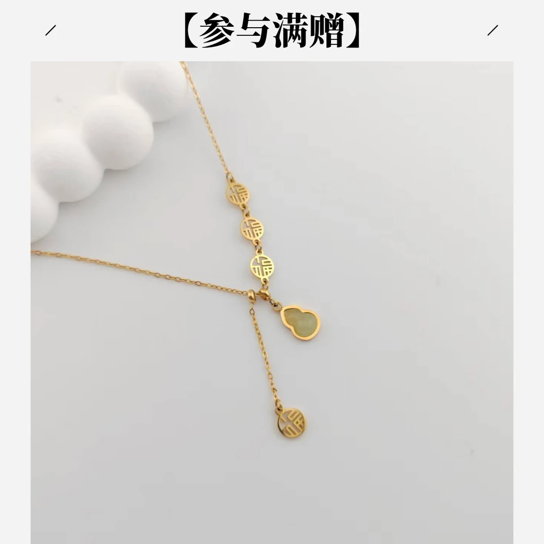 XUPING/旭平首饰 不锈钢项链 秋上新福福葫芦项链 GDQ T001182165