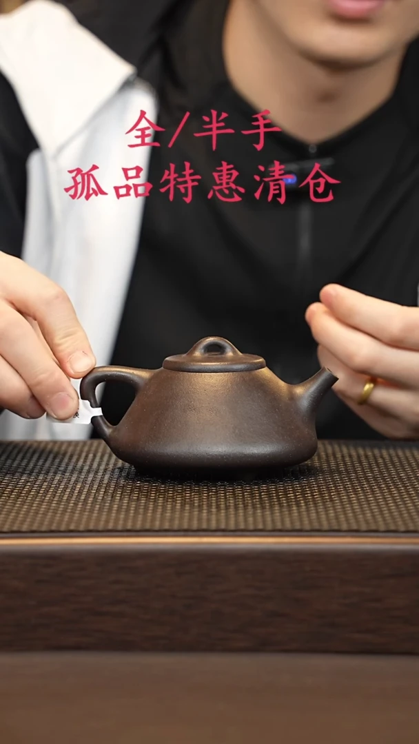 茶壶紫砂紫砂源头精品手工作品33331