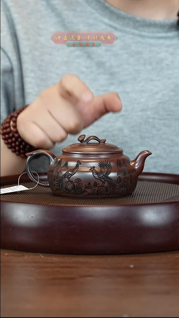 茶壶紫砂XC-宜兴紫砂壶h11394