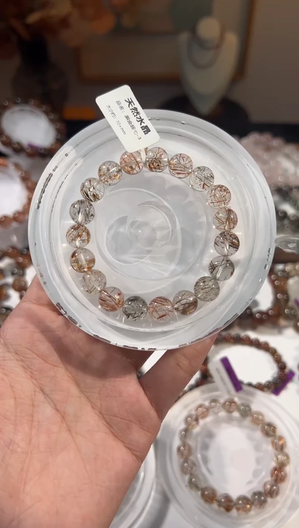 水晶手链未镶嵌黑金超七10+