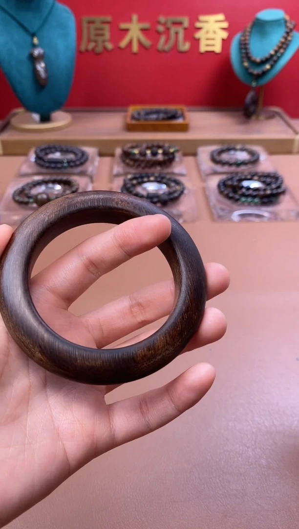 手串沉香木P富森红土玉化手镯XD00550402