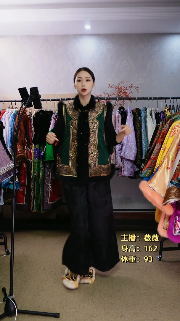 对襟如意棉马甲墨绿色