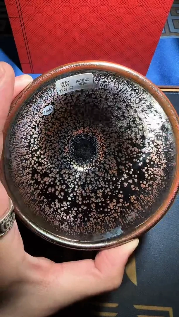 茶盏监匠司艺术馆16
