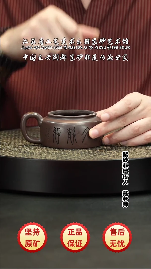 茶壶紫砂紫砂紫砂紫砂紫砂