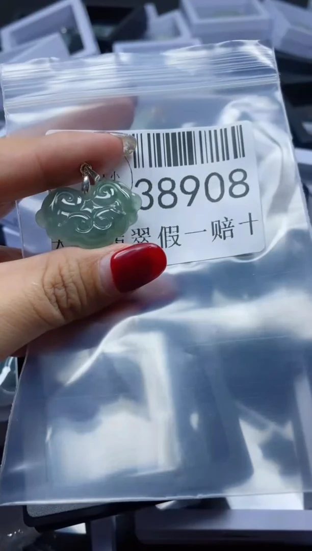 【闪购商品】翡翠吊坠(不含链)未镶嵌38908