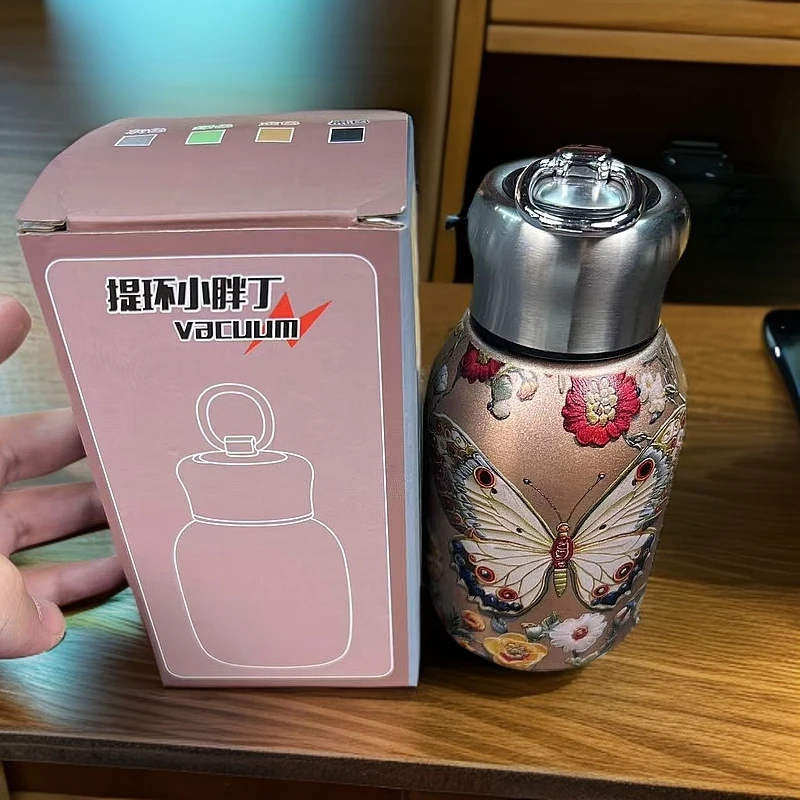 小胖丁蝴蝶恋花保温杯家用个人316不锈钢保温杯