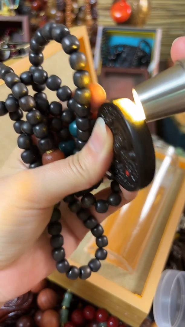 木..................