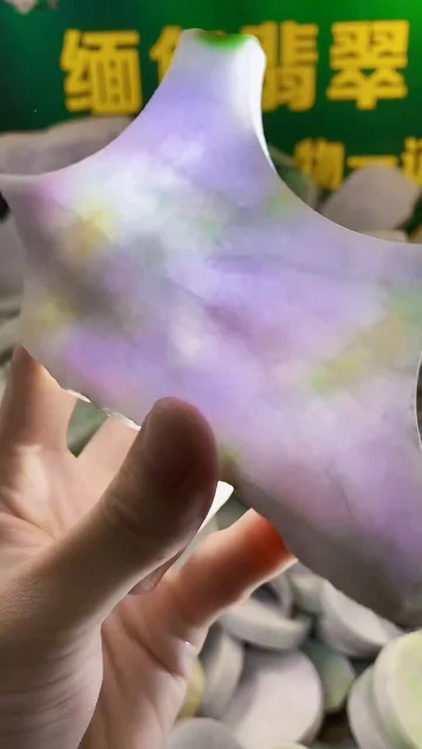 裸石翡翠裸石翡翠纯天然A货翡翠246