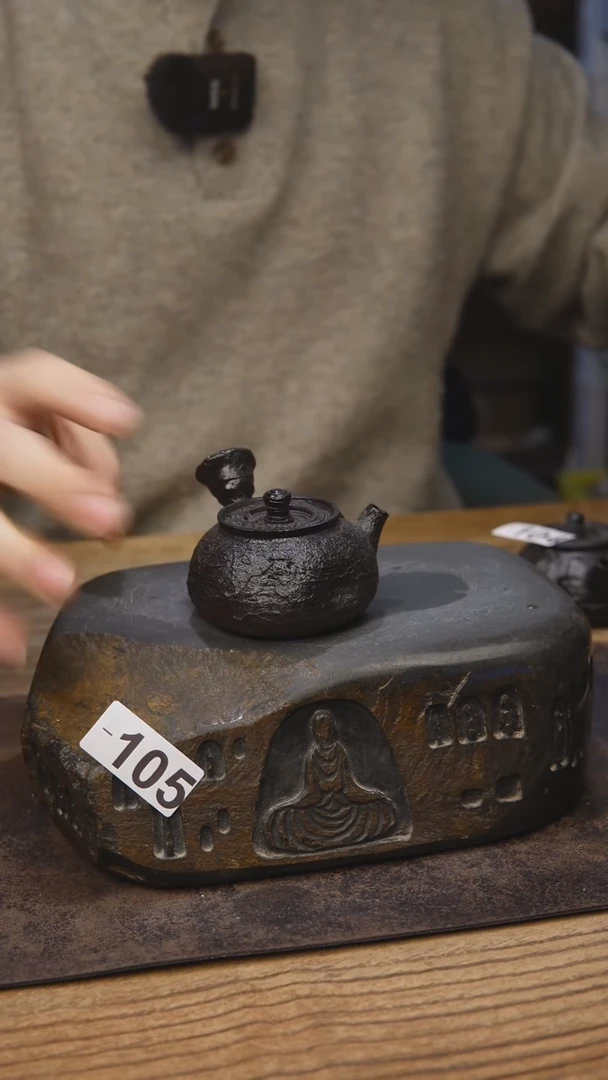 甘石陶艺茶具105张庾壶