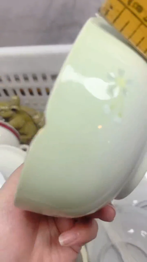 026回流瓷器，默认微瑕