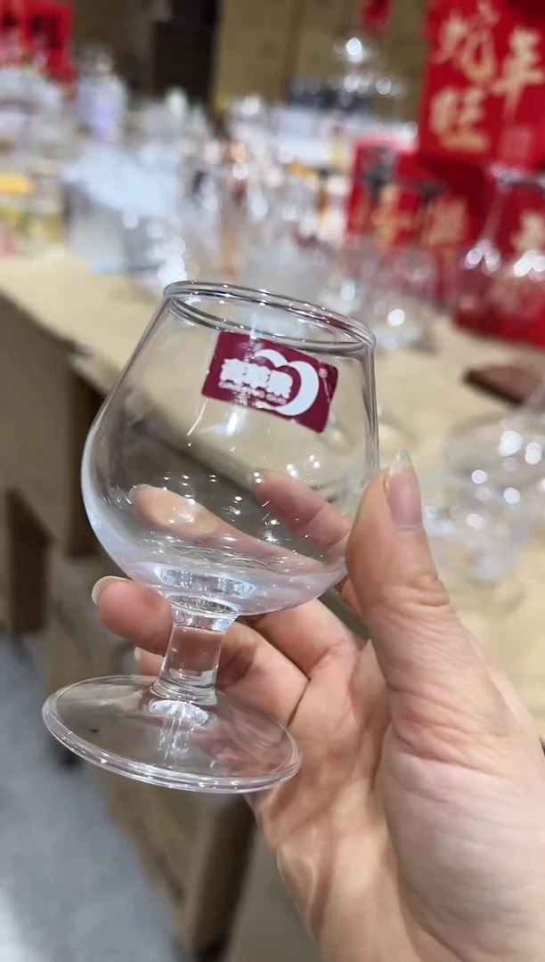 【闪购商品】玻璃无盖款直播专属三两