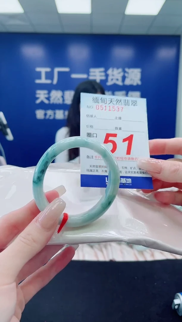 未镶嵌手镯翡翠天然翡翠手镯12