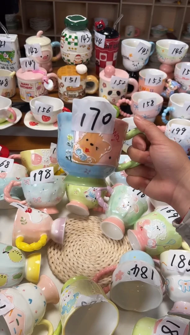 陶瓷无盖款170楠来北往工厂店