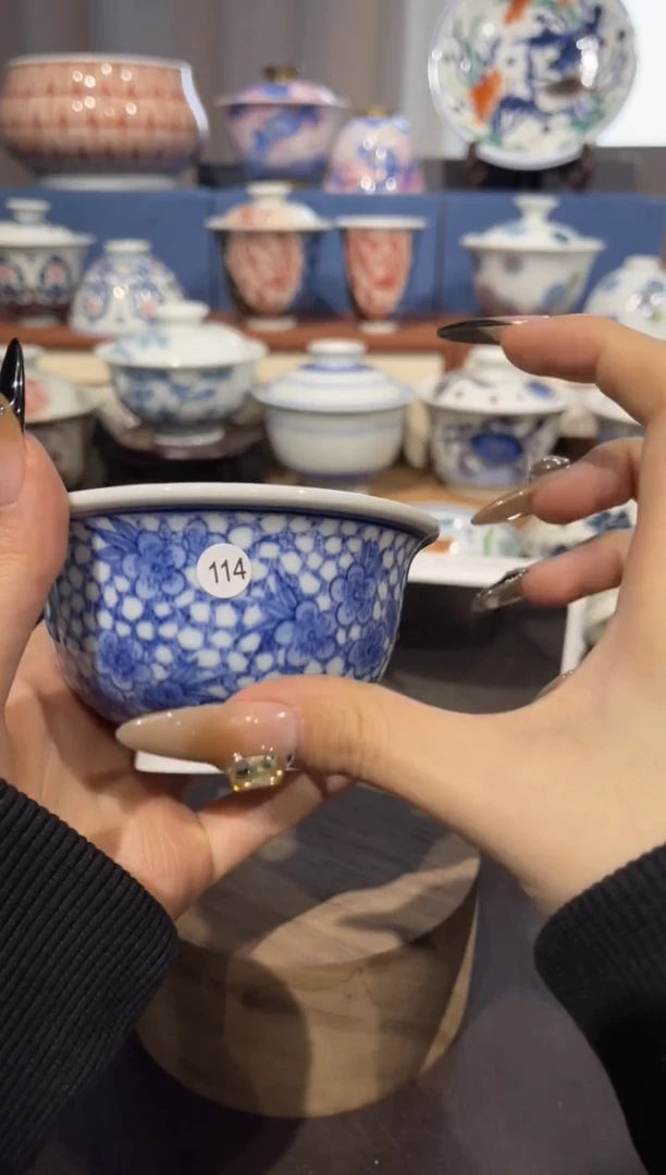 【闪购商品】杯114青花碎花压手单杯