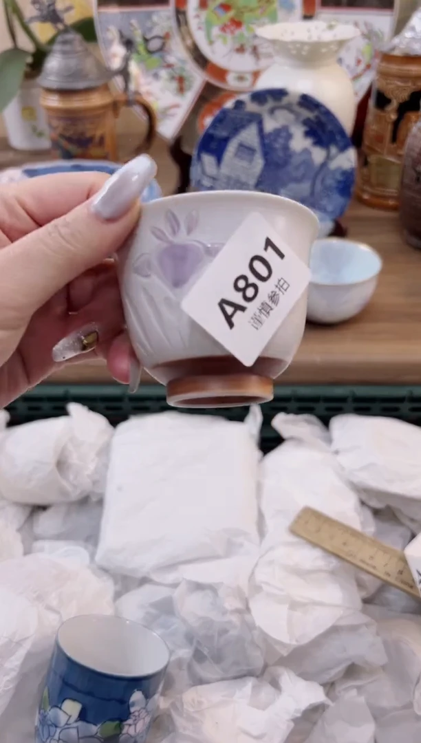【闪购商品】杯              801