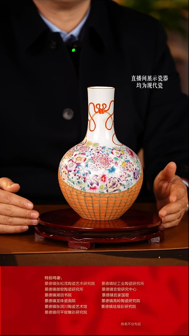 摆件陶瓷文脉艺术茶具摆件E045