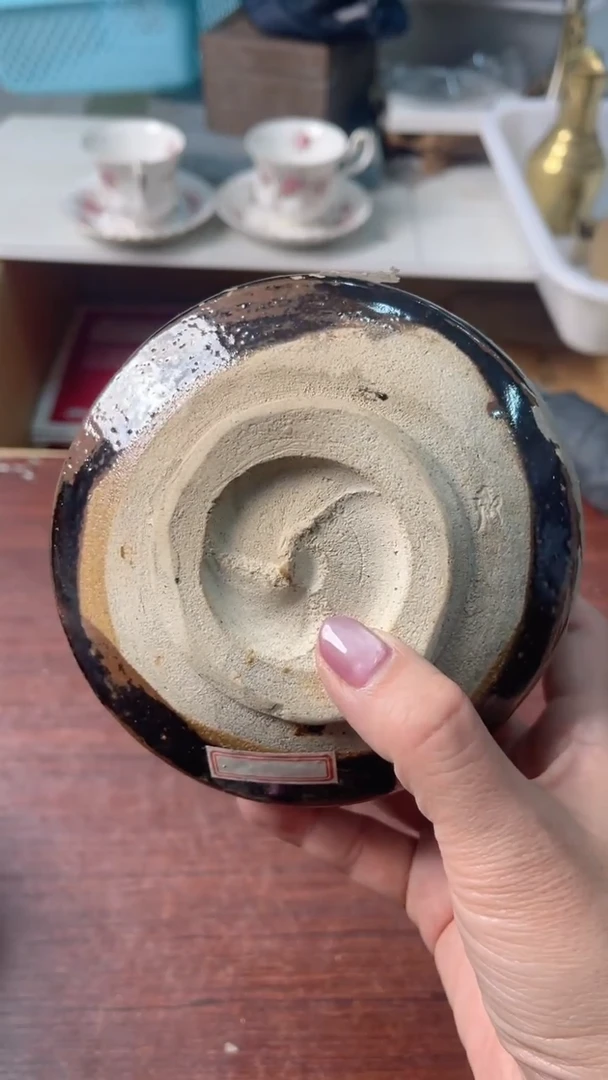 陶瓷中古杂项默认微瑕