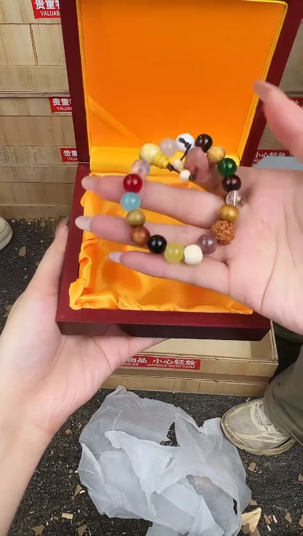 万家文玩阁多宝十八子链接@@SP029