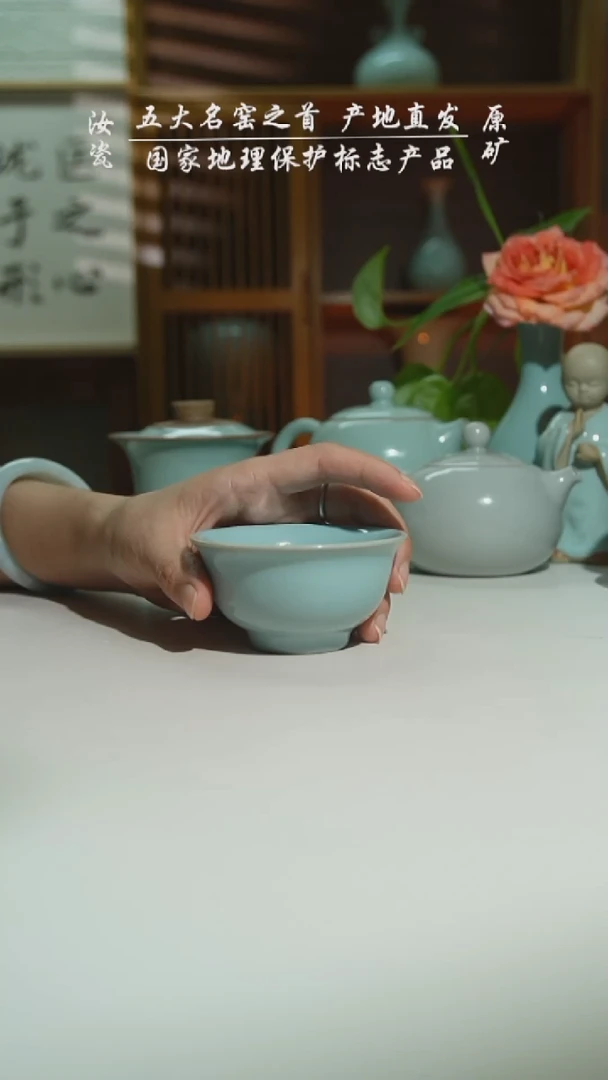 天青珑匠支钉压手杯安全发货